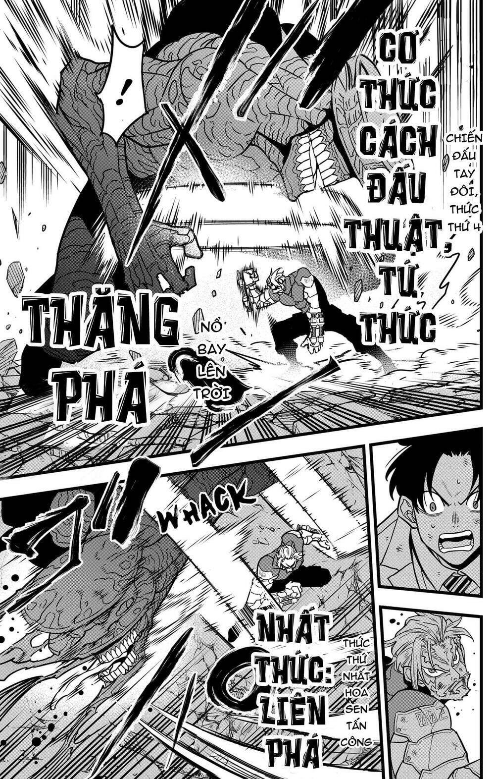 quái vật #8 chapter 50 - Next chapter 51