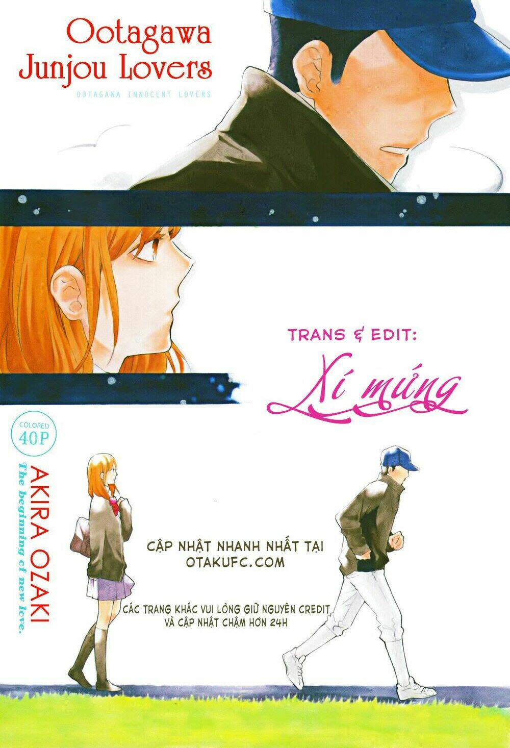 Ootagawa Junjou Lovers Chapter 4.5 - Trang 2