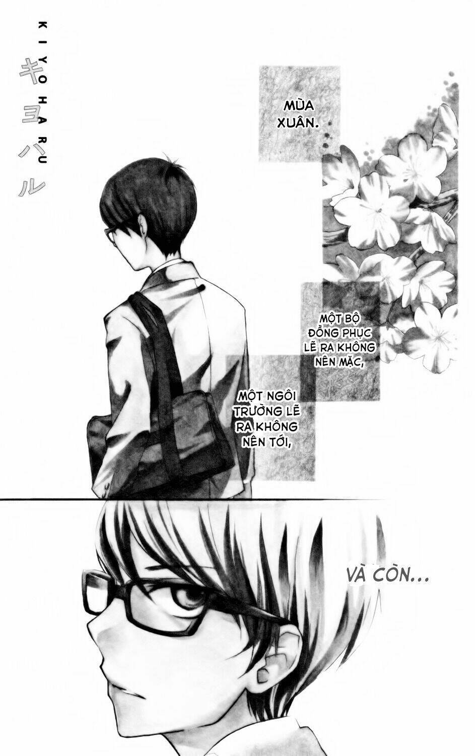 Ootagawa Junjou Lovers Chapter 4.5 - Trang 2