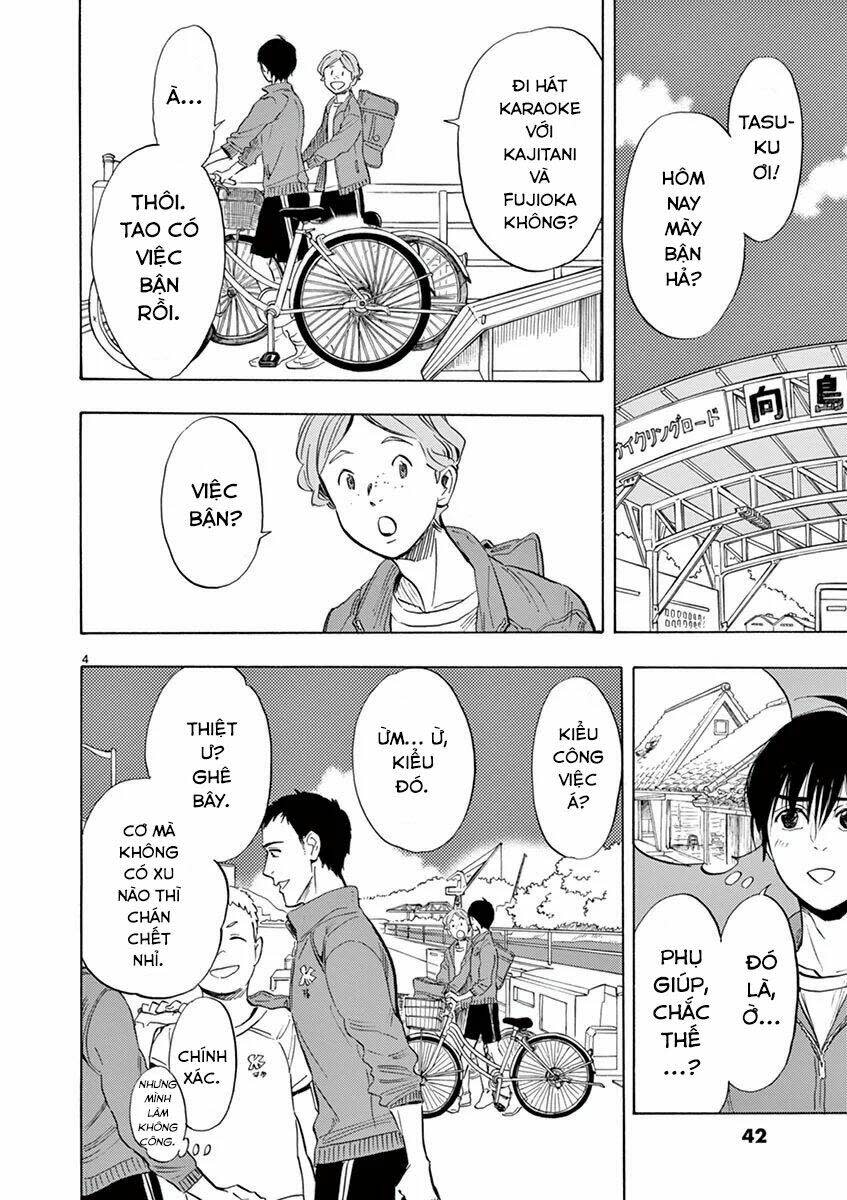 Shimanami Tasogare Chapter 7 - Trang 2