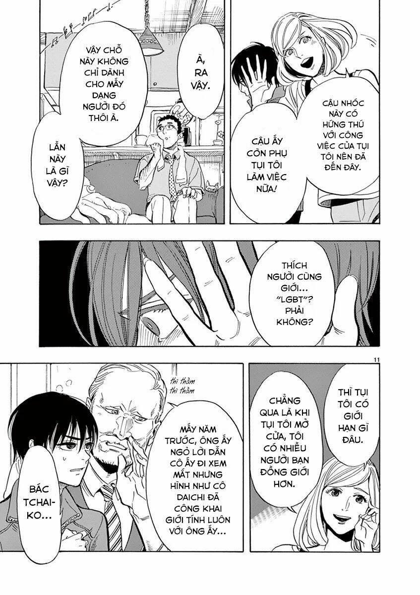 Shimanami Tasogare Chapter 8 - Trang 2