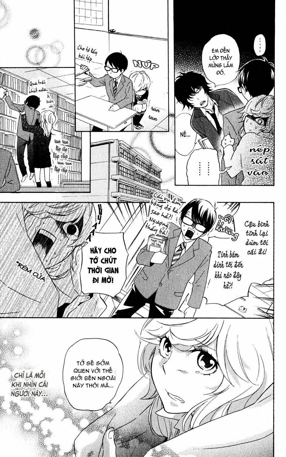 Ootagawa Junjou Lovers Chapter 4.5 - Trang 2