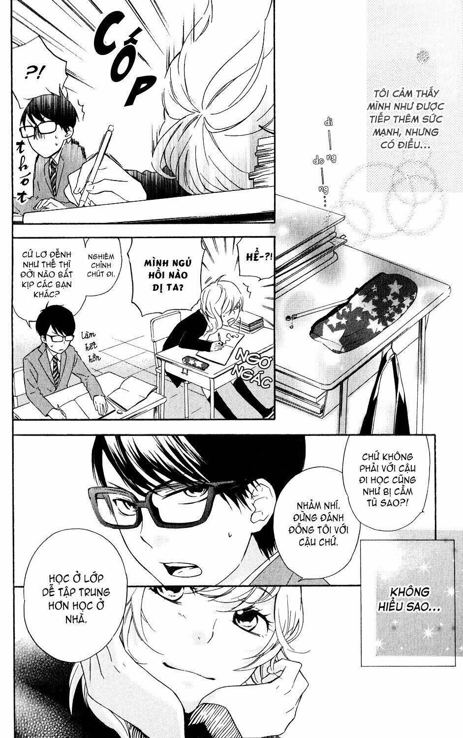 Ootagawa Junjou Lovers Chapter 4.5 - Trang 2