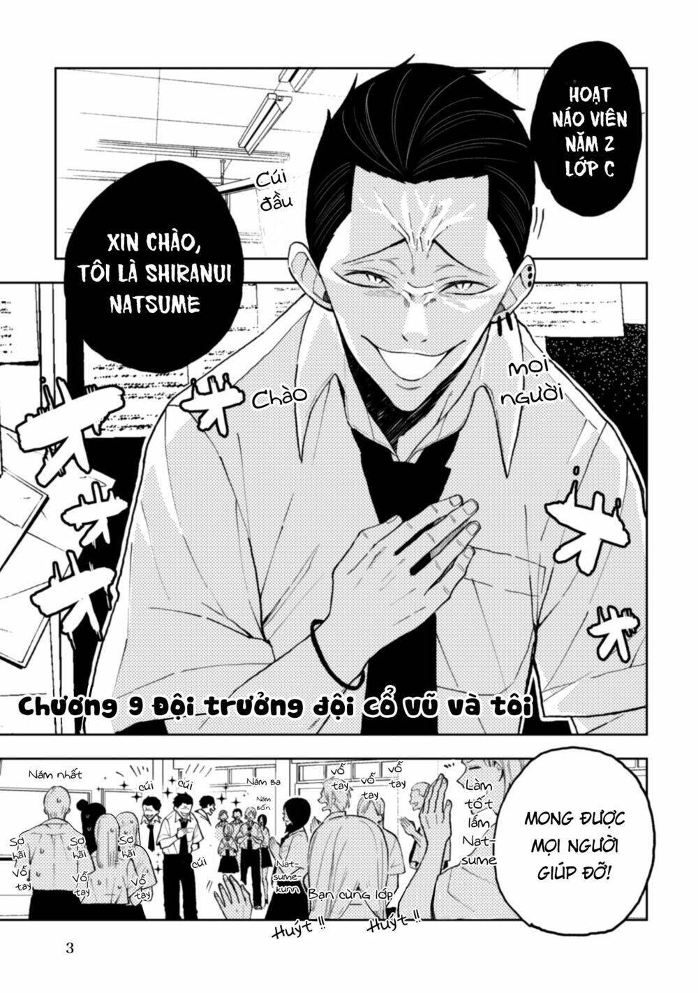 natsume to natsume chapter 9 - Trang 2