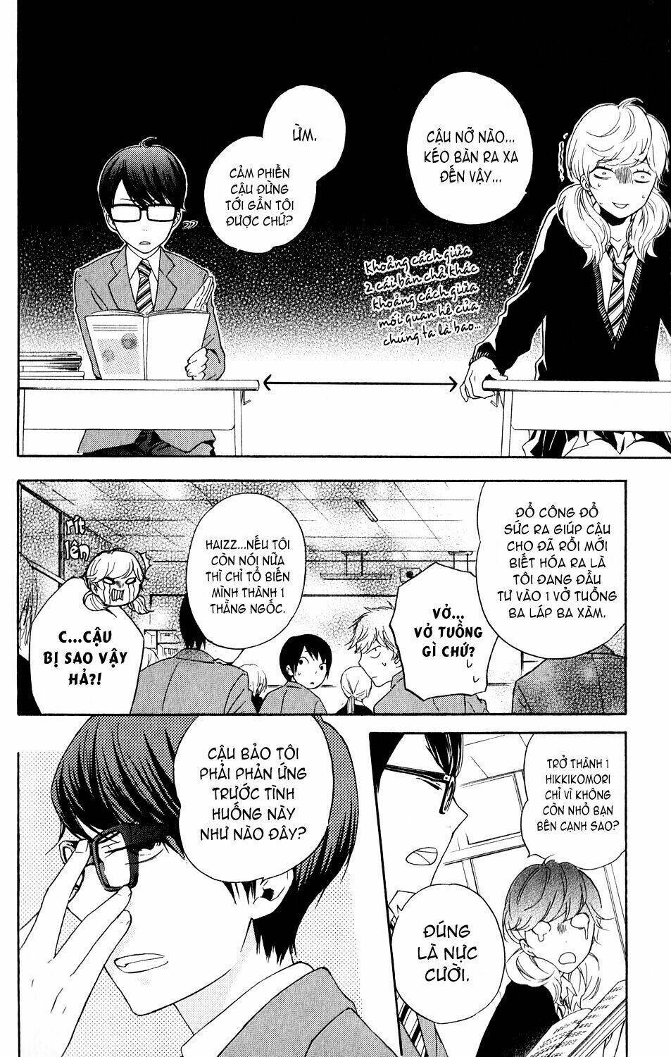 Ootagawa Junjou Lovers Chapter 4.5 - Trang 2