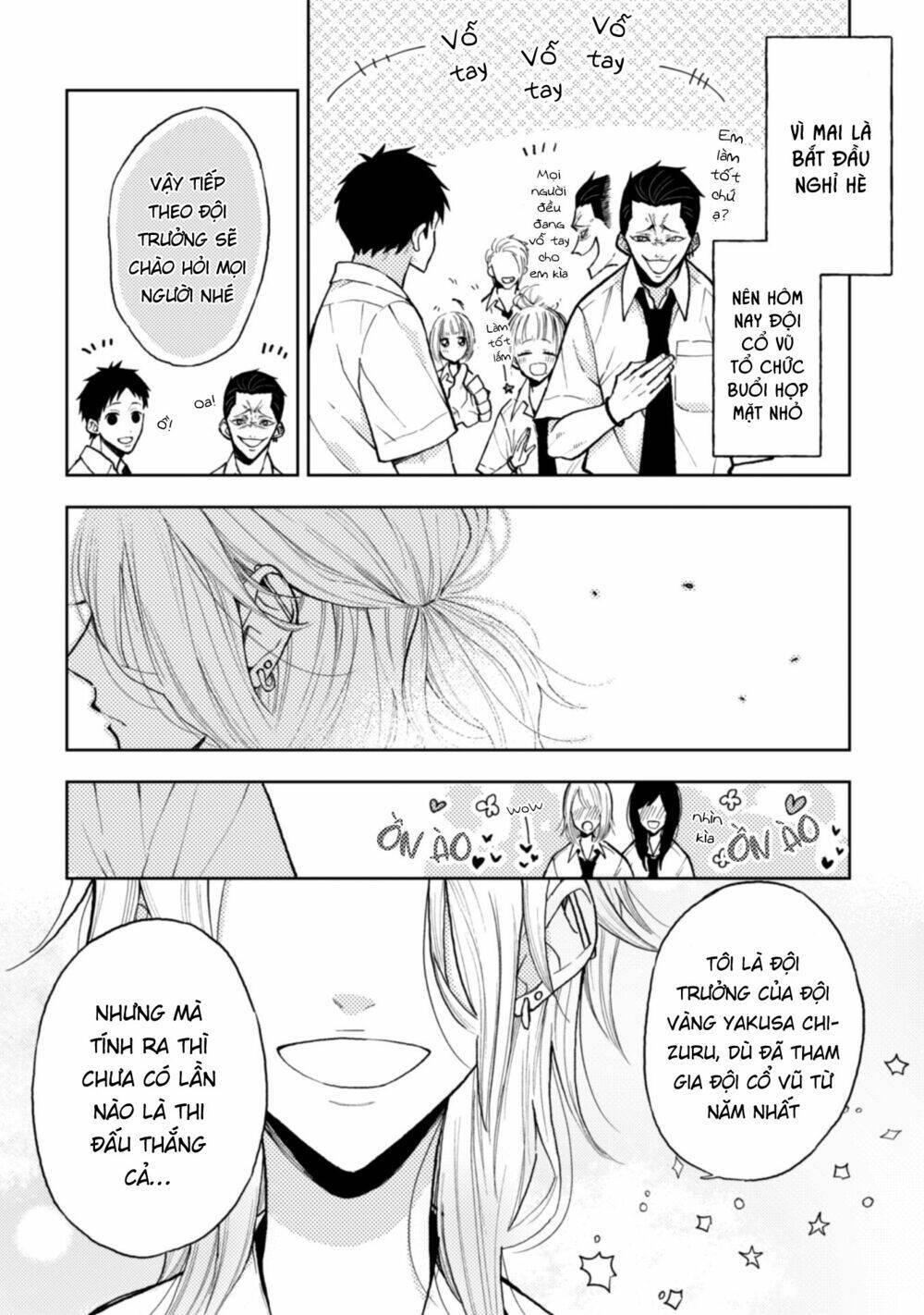 natsume to natsume chapter 9 - Trang 2