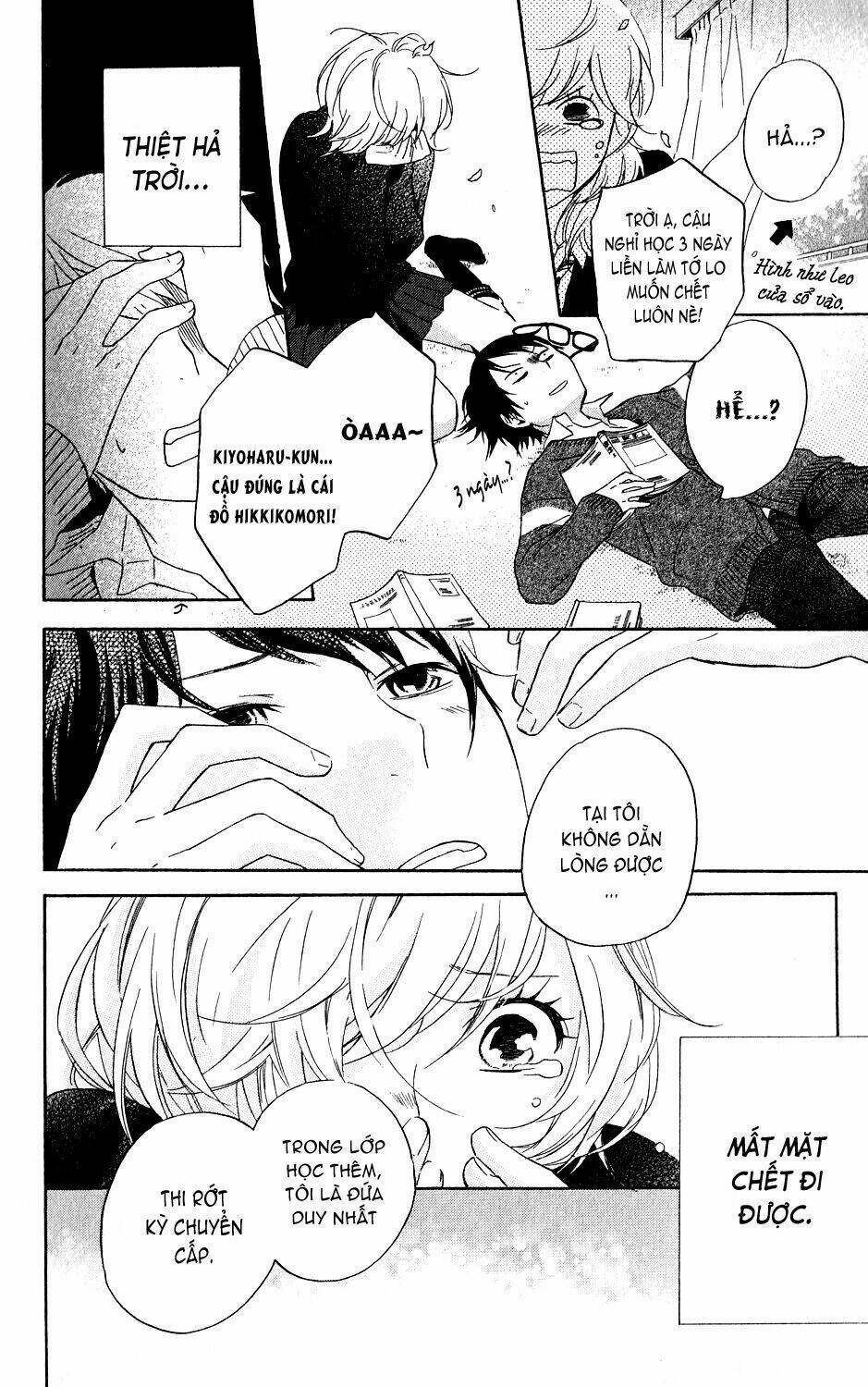 Ootagawa Junjou Lovers Chapter 4.5 - Trang 2