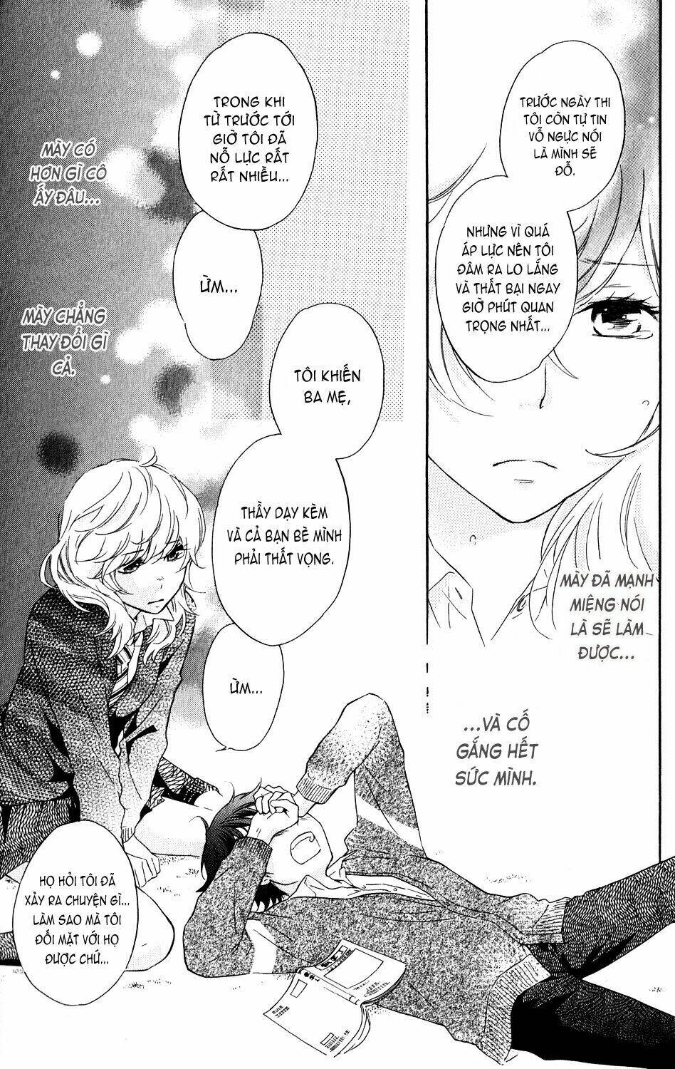 Ootagawa Junjou Lovers Chapter 4.5 - Trang 2