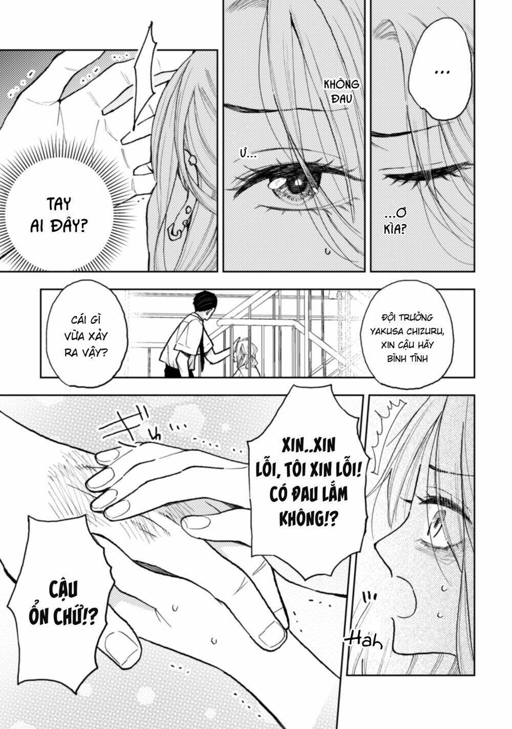 natsume to natsume chapter 9 - Trang 2