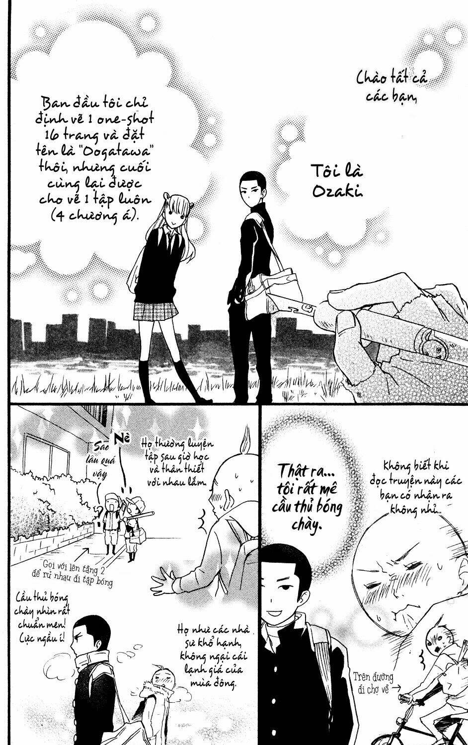 Ootagawa Junjou Lovers Chapter 4.5 - Trang 2