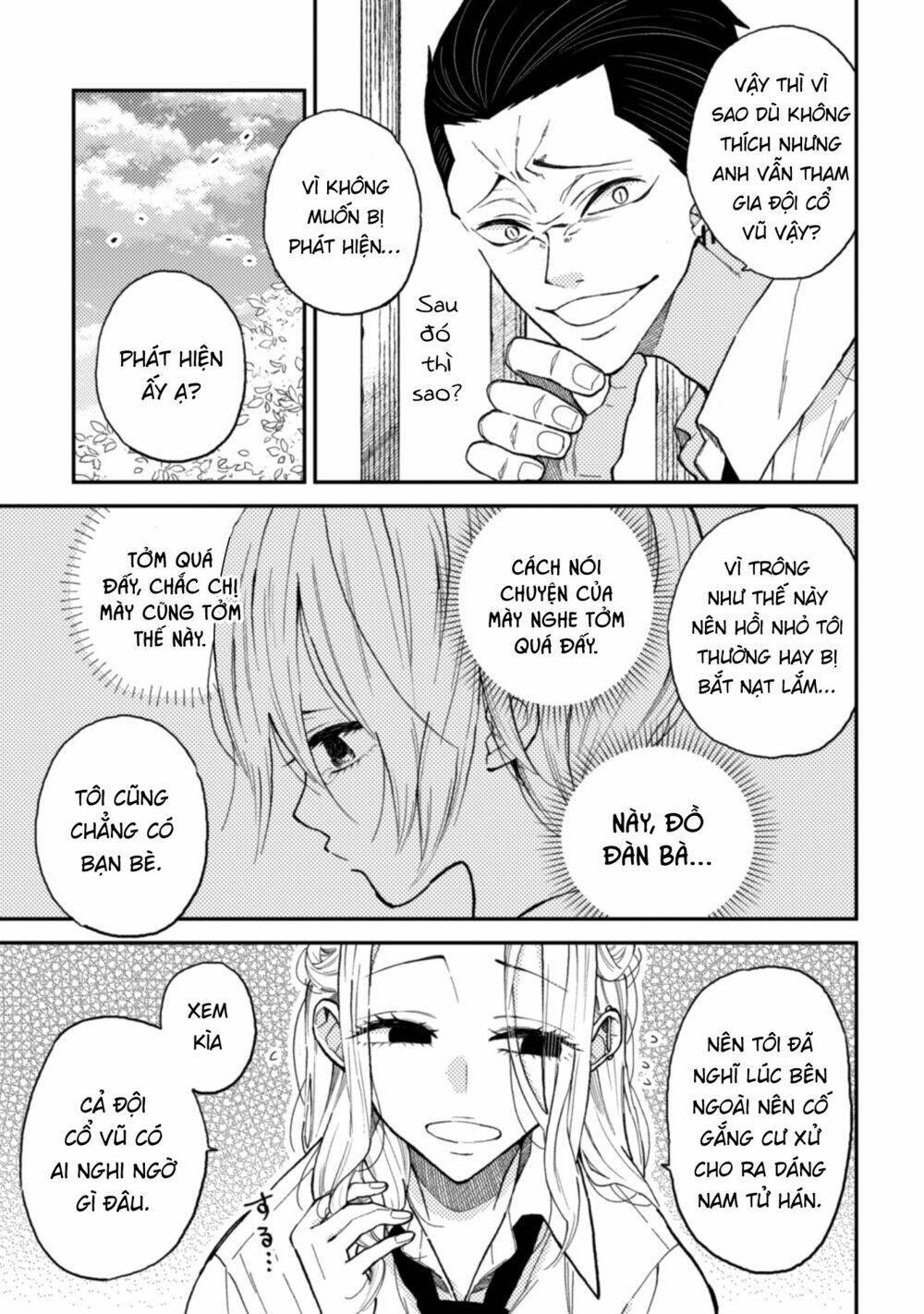 natsume to natsume chapter 9 - Trang 2