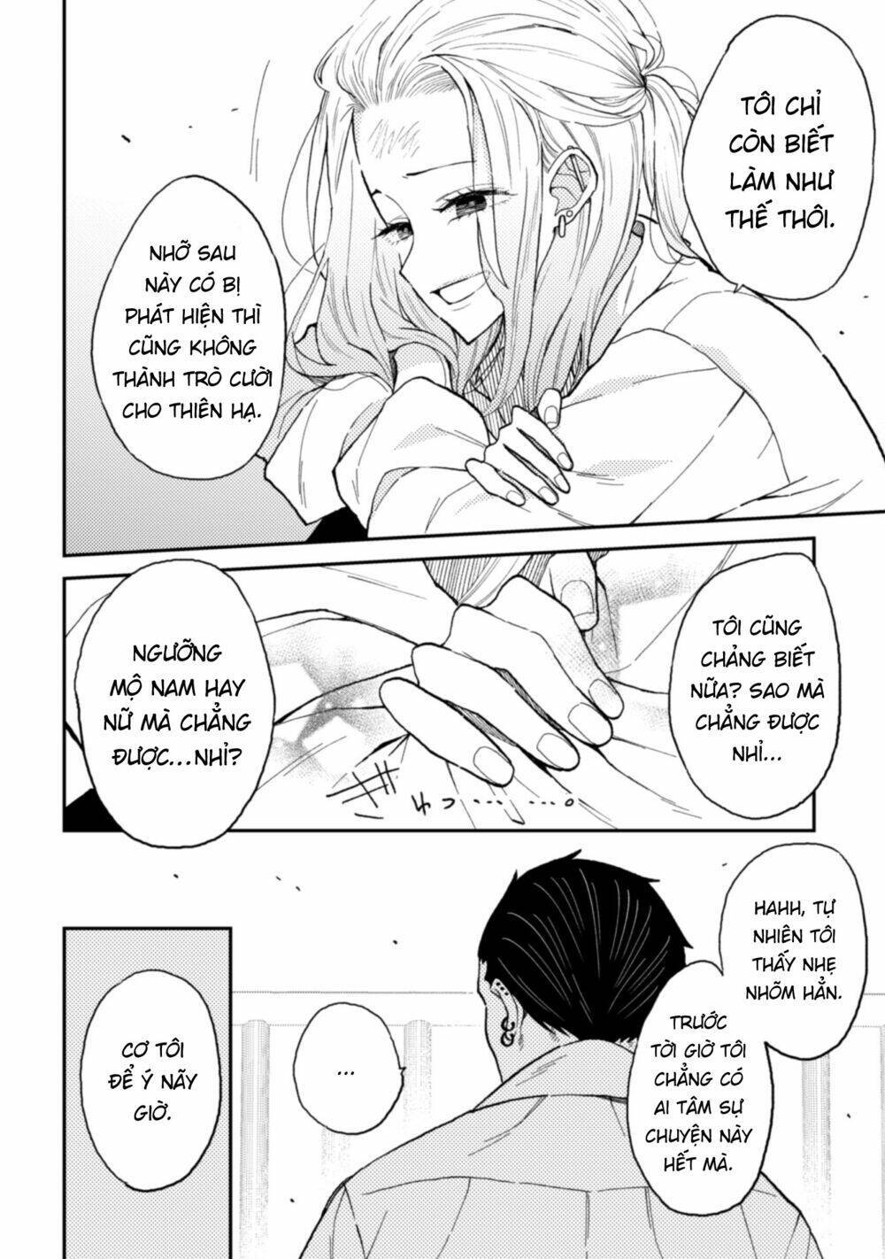 natsume to natsume chapter 9 - Trang 2