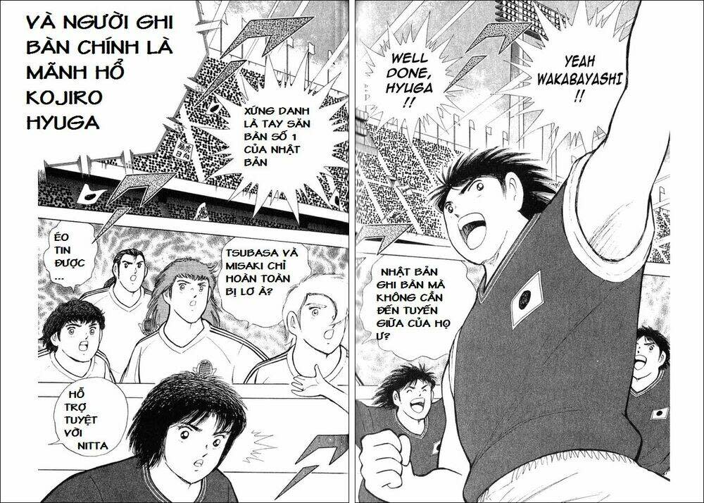 captain tsubasa: all stars games (25th anniversary) - trận đấu trong mơ Chapter 3 - Next Chapter 4