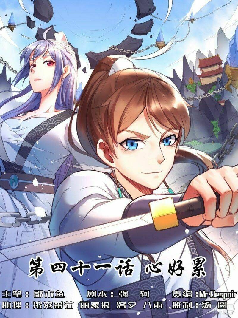 sư tỷ của ta đông đến một đám chapter 40 - Next chapter 41