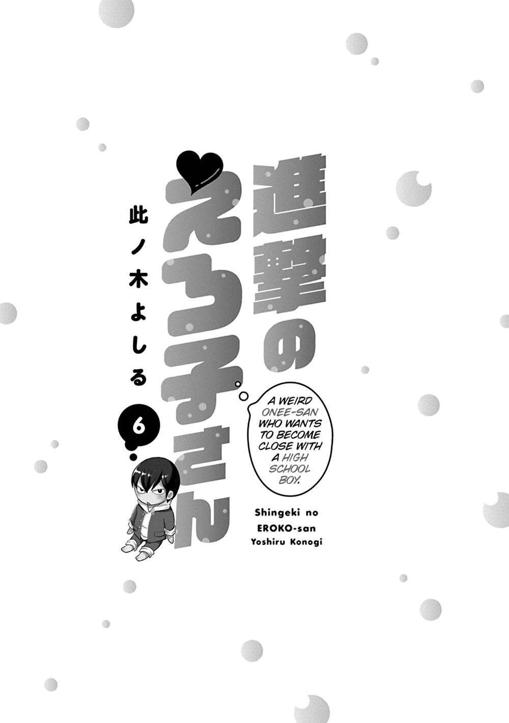 shingeki no eroko-san chapter 42.5 - Next chương 43