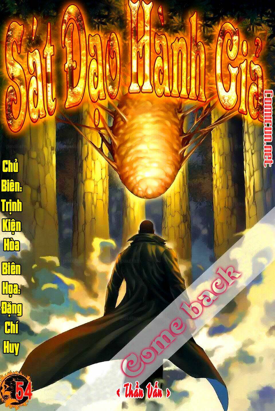 Sát Đạo Hành Giả Chapter 54 - Trang 2