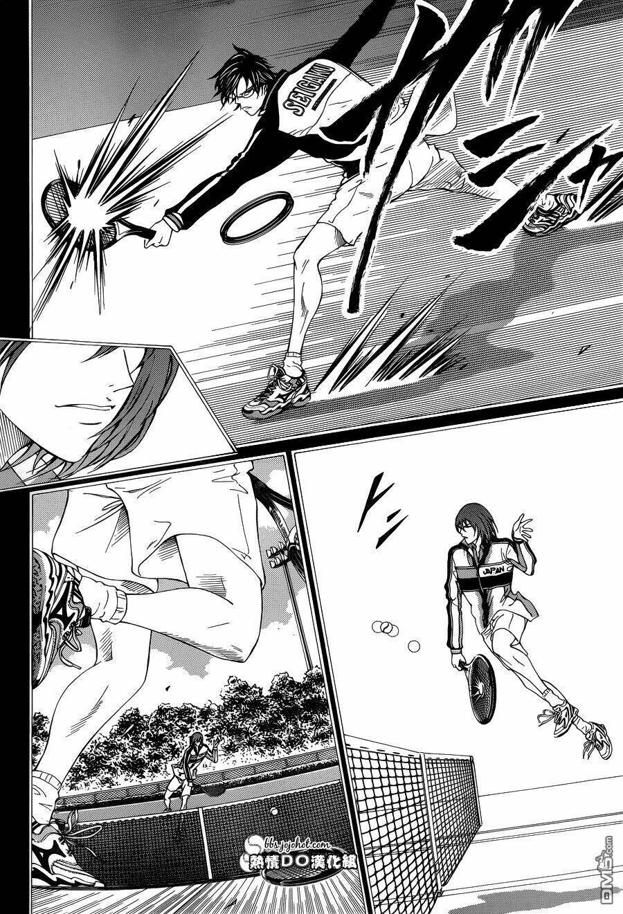 new prince of tennis chapter 143 - Trang 2