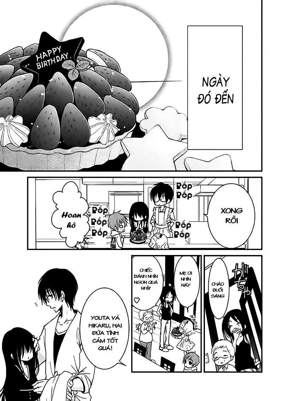 Ani Ga Imouto De Imouto Ga Ani De Chapter 1 - Next Chapter 2