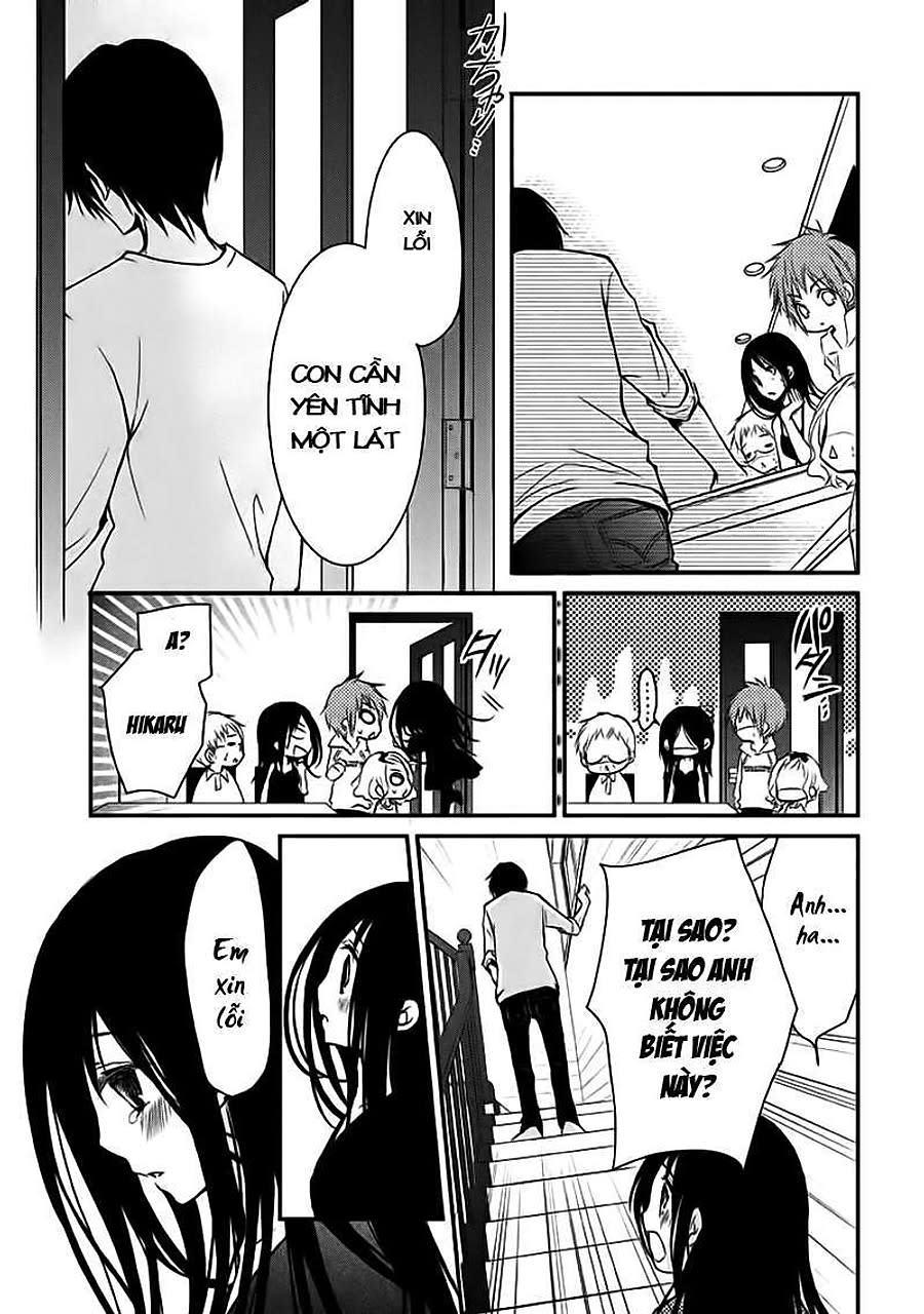 Ani Ga Imouto De Imouto Ga Ani De Chapter 1 - Next Chapter 2