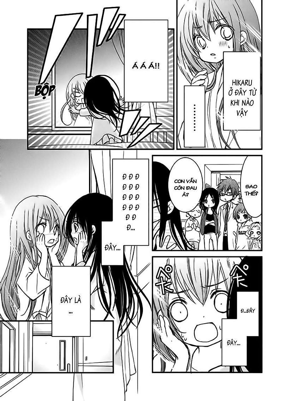 Ani Ga Imouto De Imouto Ga Ani De Chapter 1 - Next Chapter 2