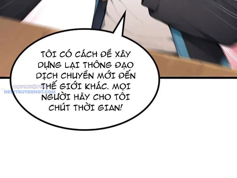 toàn dân thần vương: tôi hiến tế nghìn tỷ sinh linh! Chapter 70 - Next Chapter 71