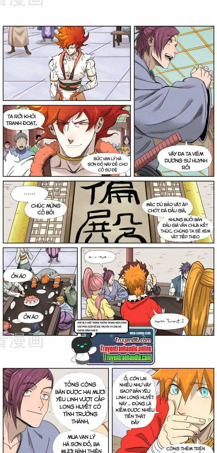 yêu thần ký Chapter 339 - Next chapter 339.5