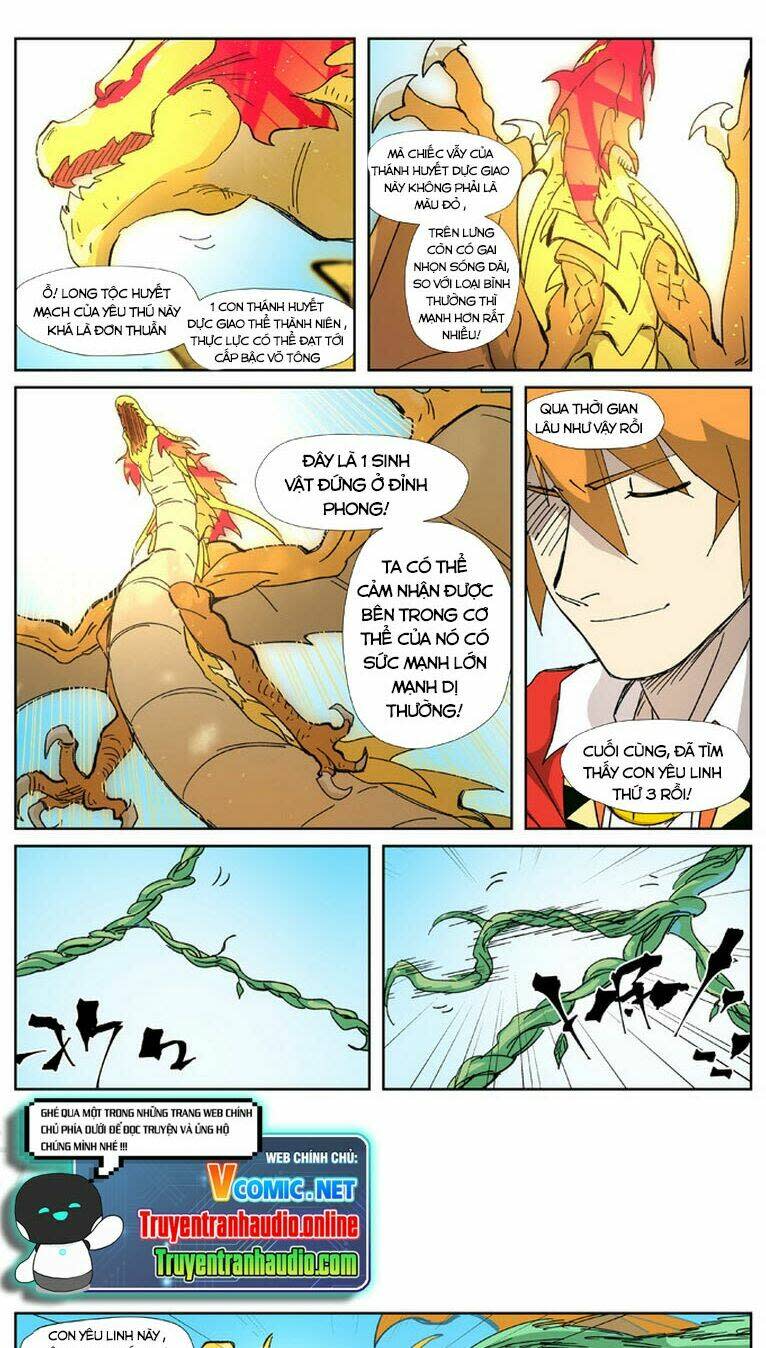 yêu thần ký Chapter 333.5 - Next chapter 334