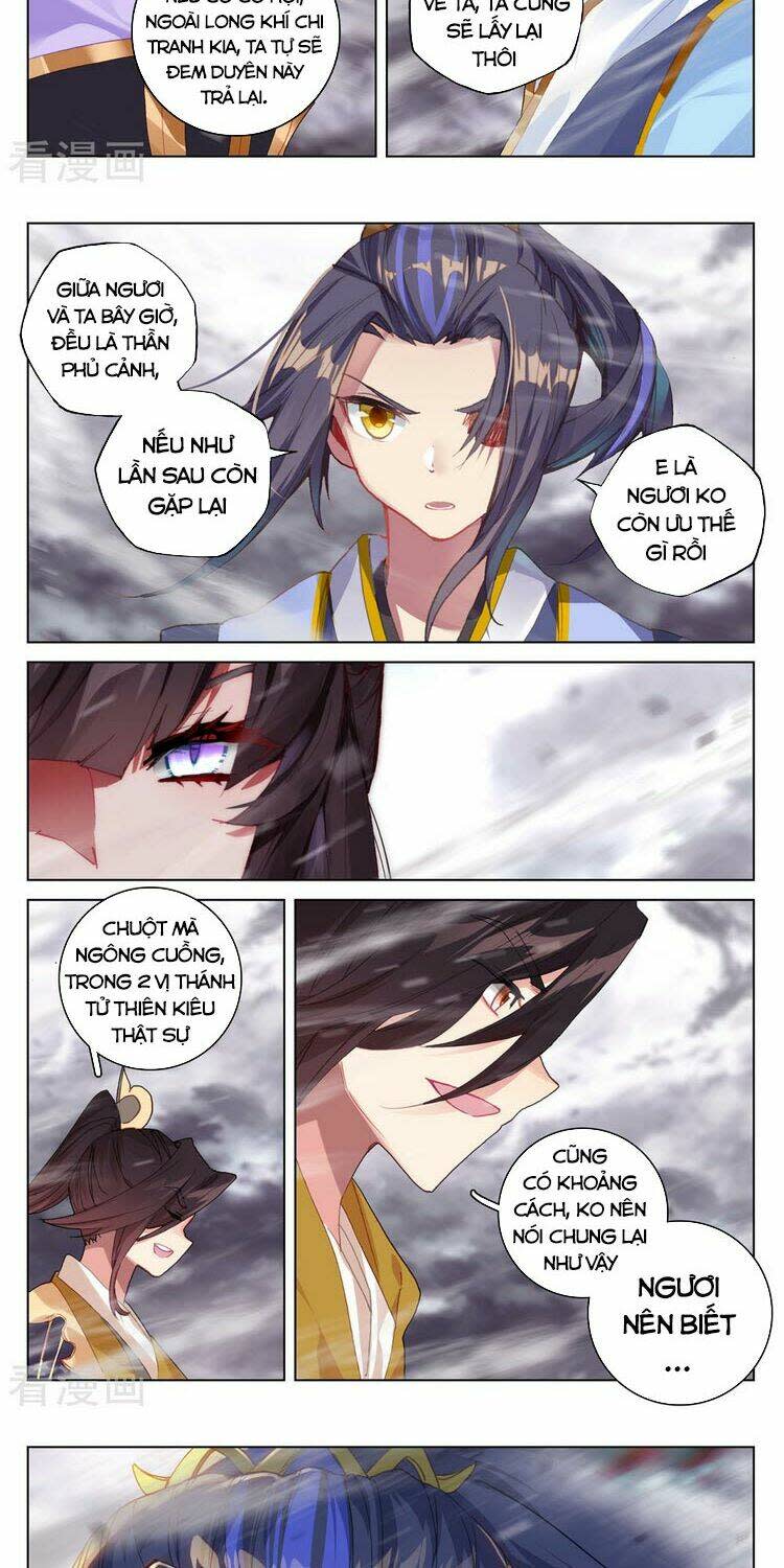 nguyên tôn chapter 338.5 - Next chapter 339