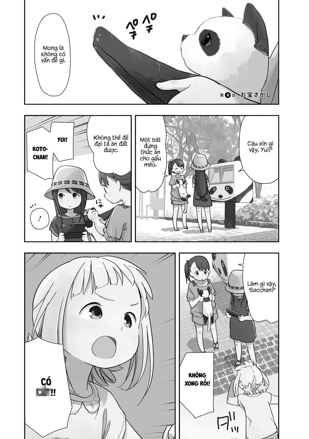 Mitsuboshi Colors Chapter 3 - Next Chapter 4