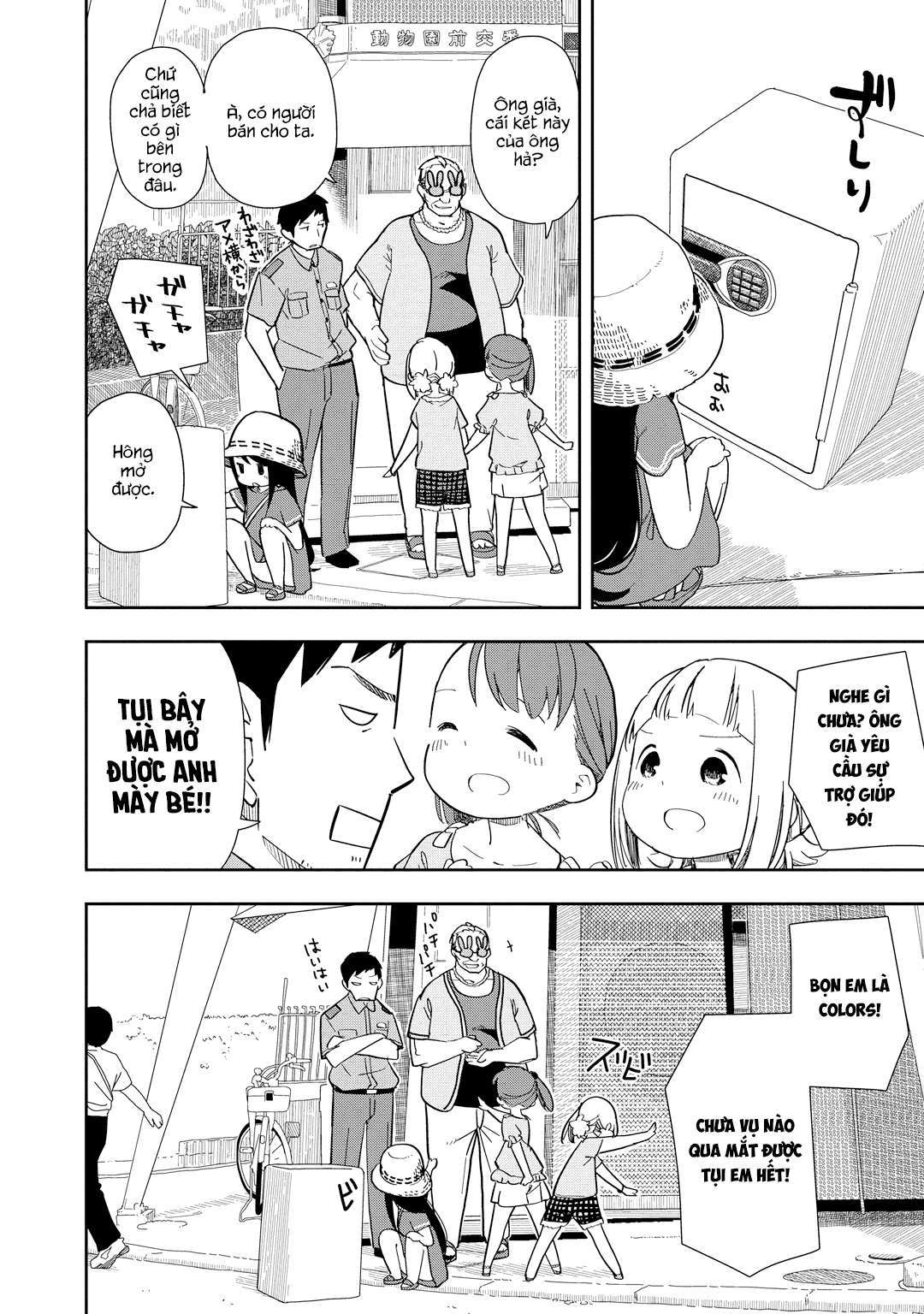 Mitsuboshi Colors Chapter 3 - Next Chapter 4