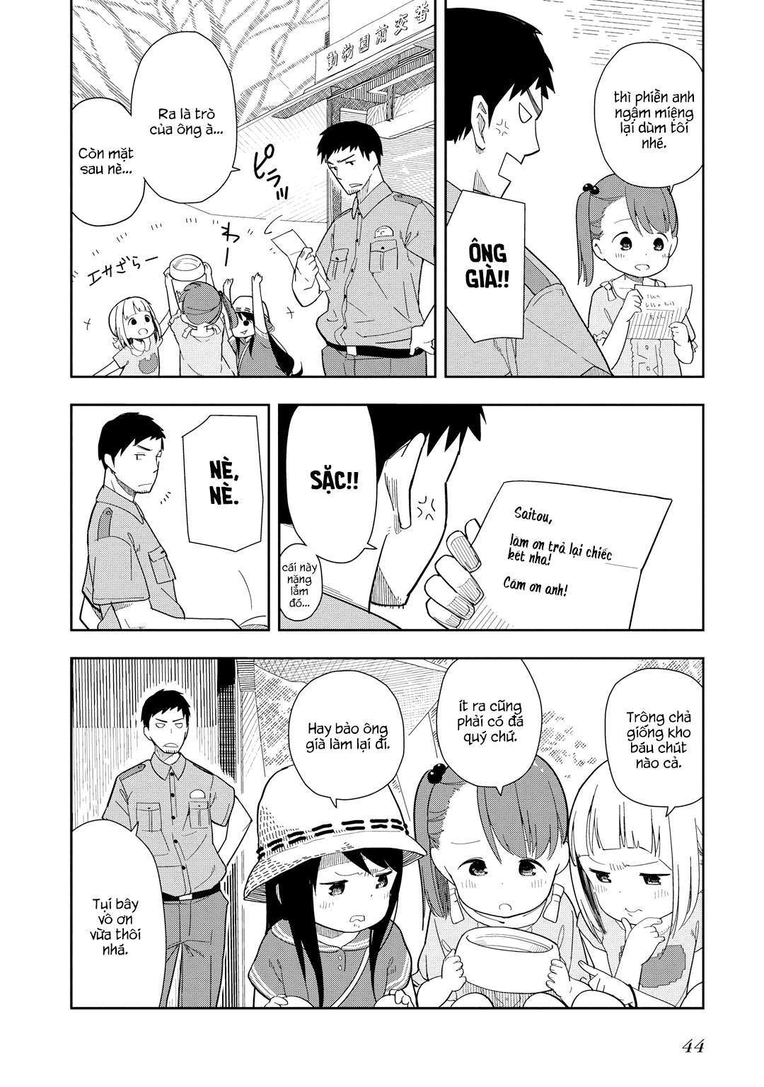 Mitsuboshi Colors Chapter 3 - Next Chapter 4