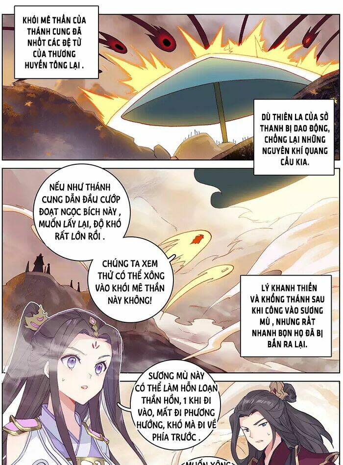 nguyên tôn chapter 312 - Next chương 312.5