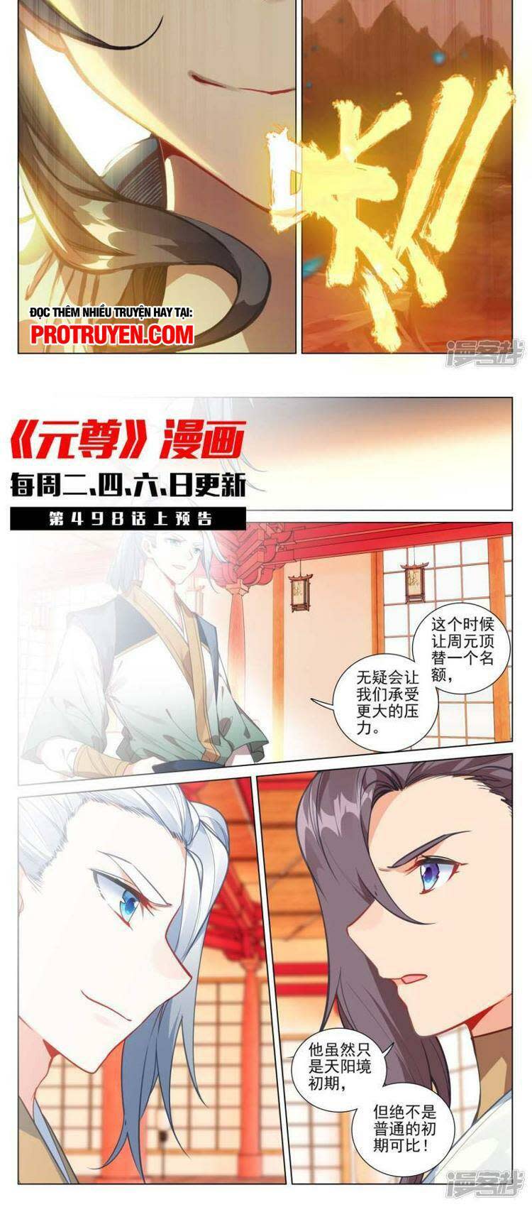 nguyên tôn chapter 643 - Next chapter 644