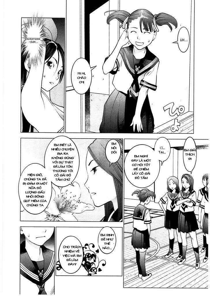 seishokuki Chapter 28 - Next Chapter 29