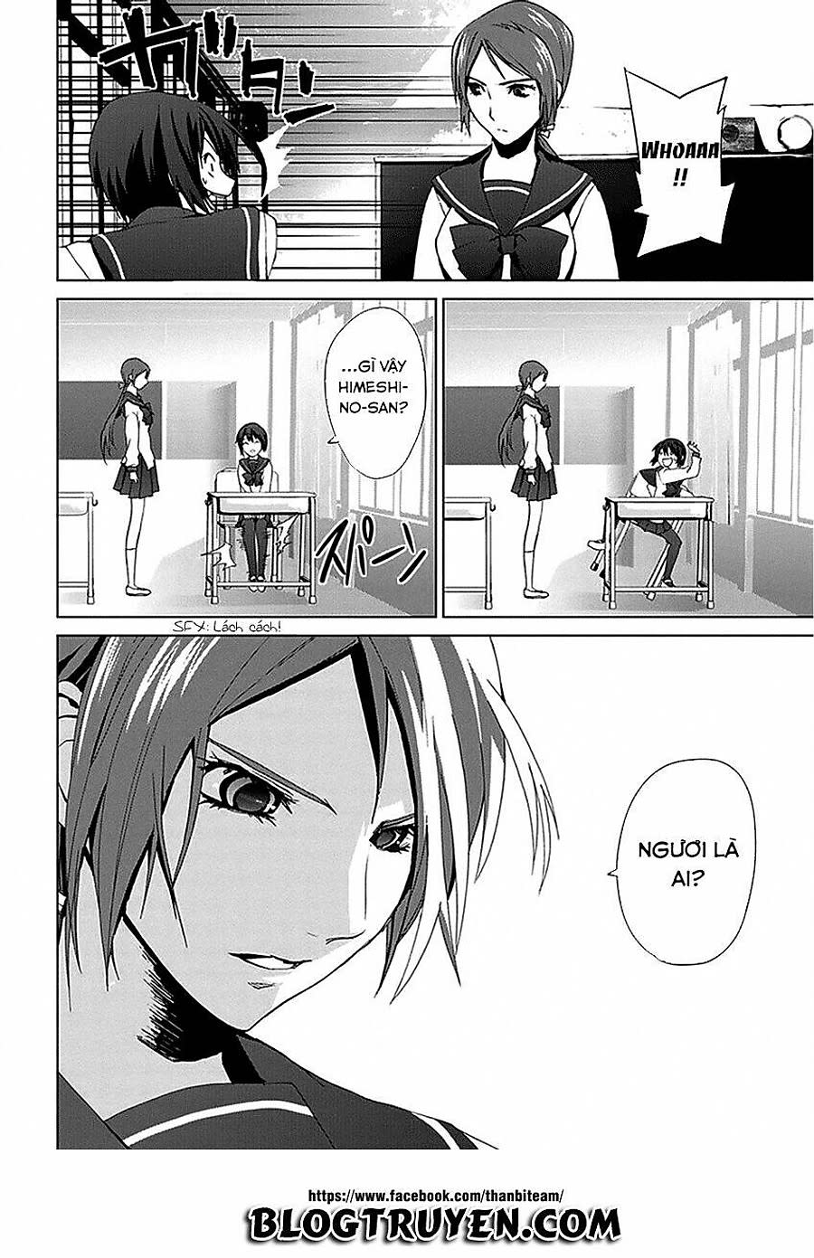 Teizokurei Monophobia Chapter 8 - Next Chapter 9