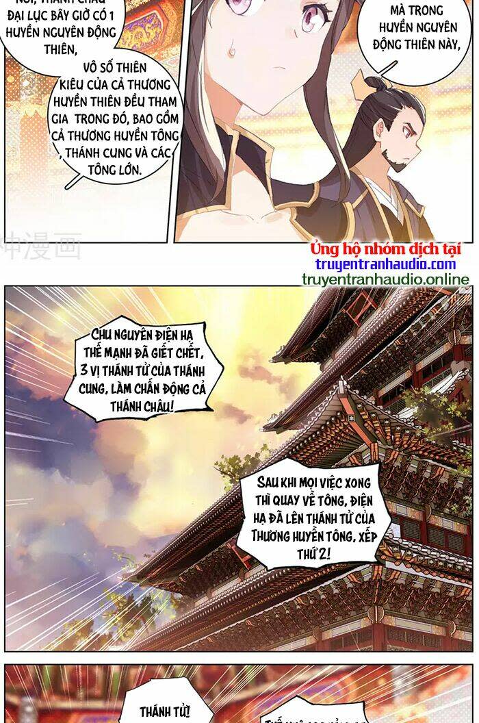 nguyên tôn Chapter 320 - Next chương 320.5