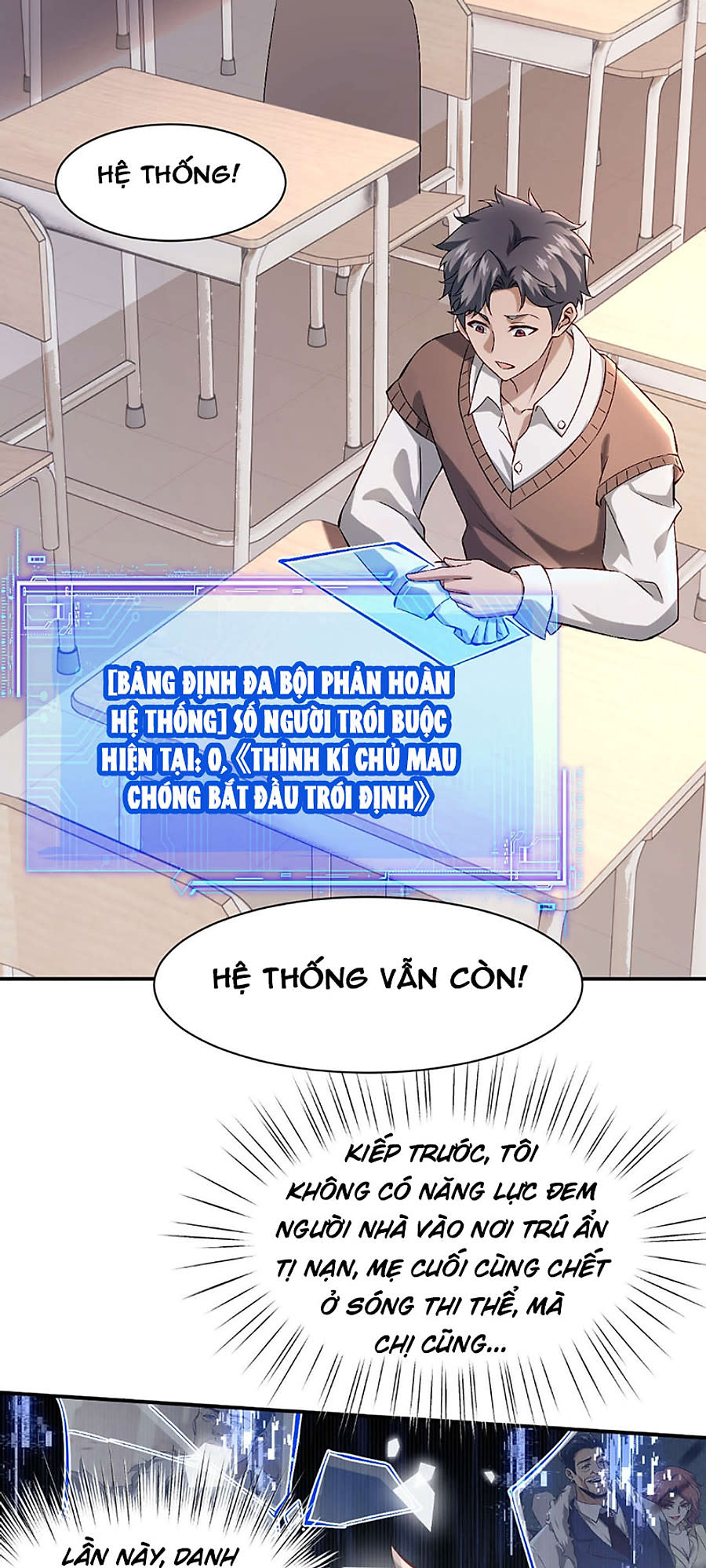 mạt thế đa bội phản hoàn hệ thống Chapter 1 - Trang 2