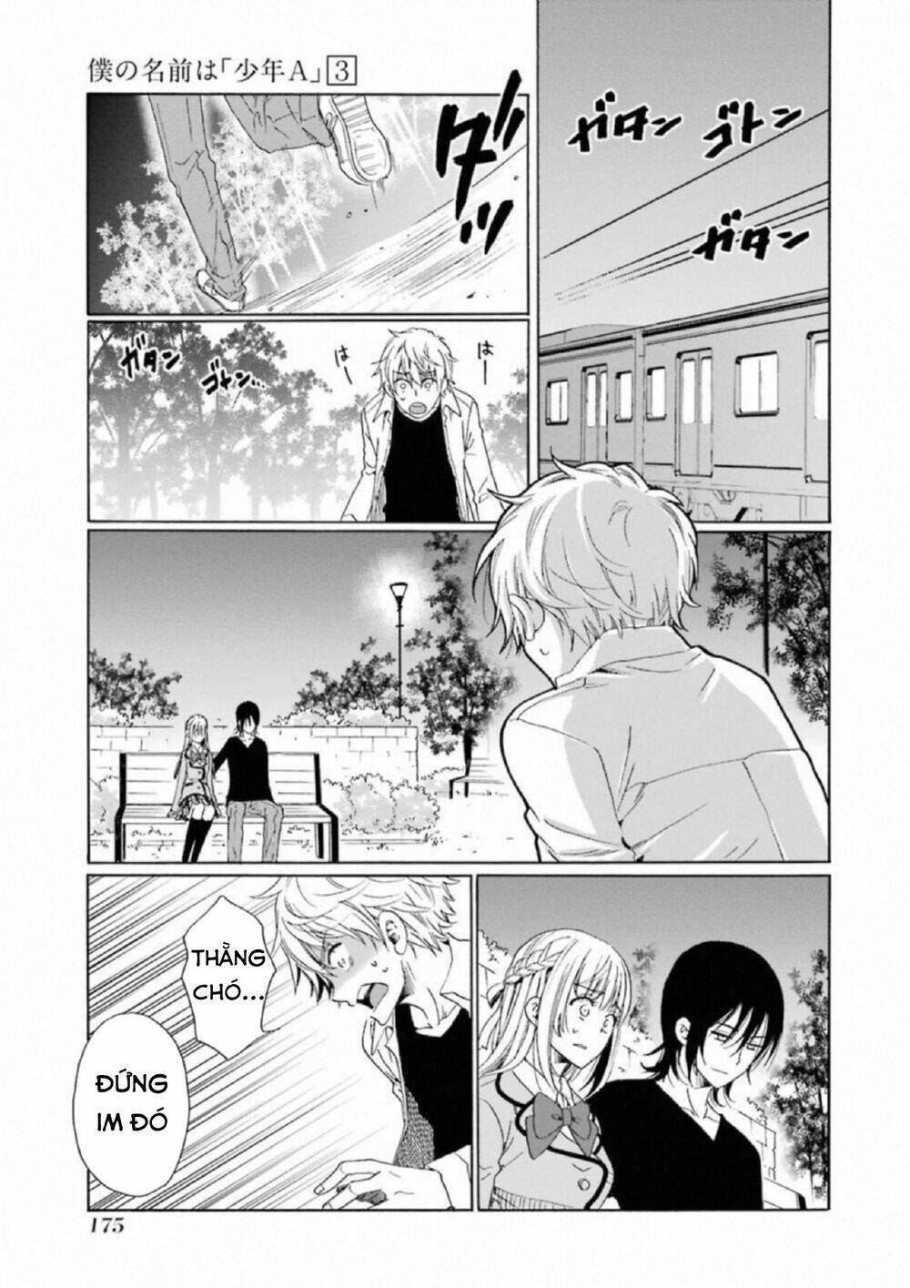 Boku No Namae Wa "Shounen A" Chapter 23 - Trang 2