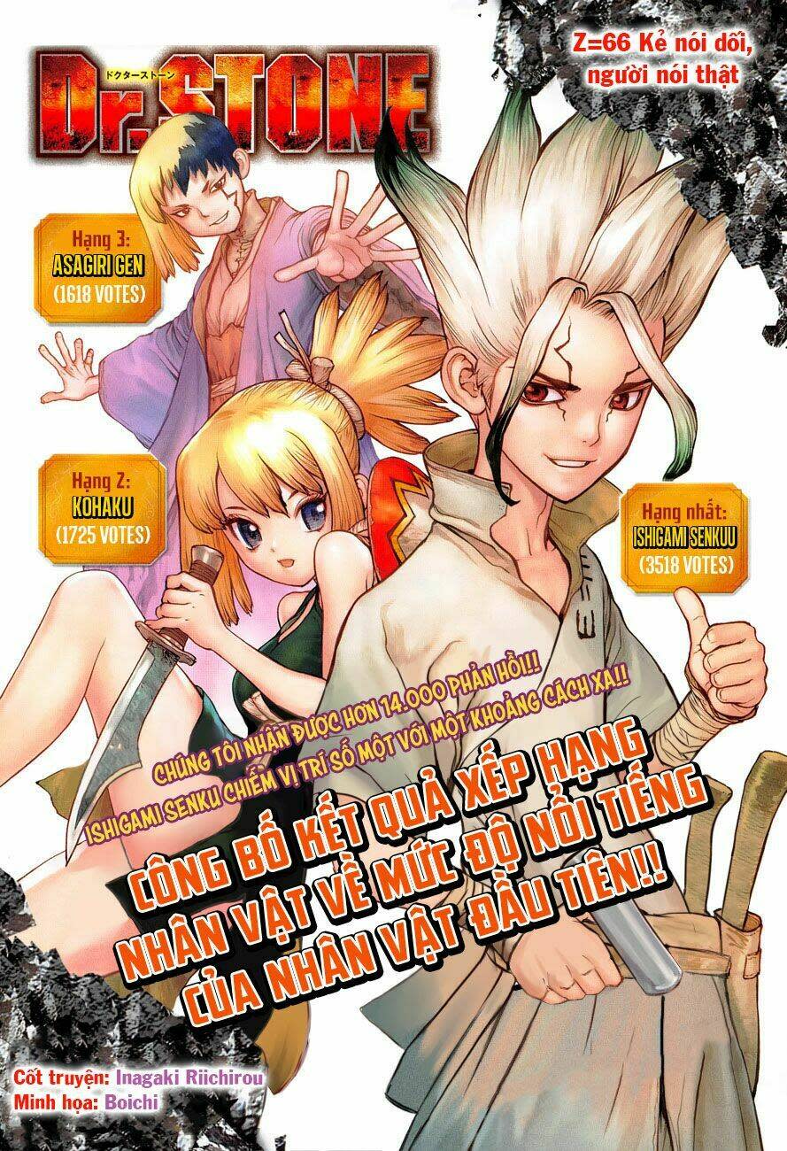 dr.stone - hồi sinh thế giới chapter 66: kẻ nói dối, người nói thật. - Trang 2