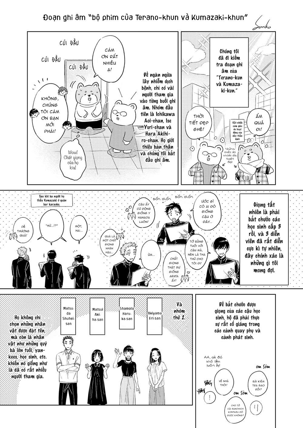 Terano-kun to Kumazaki-kun Chapter 6.6 - Trang 2