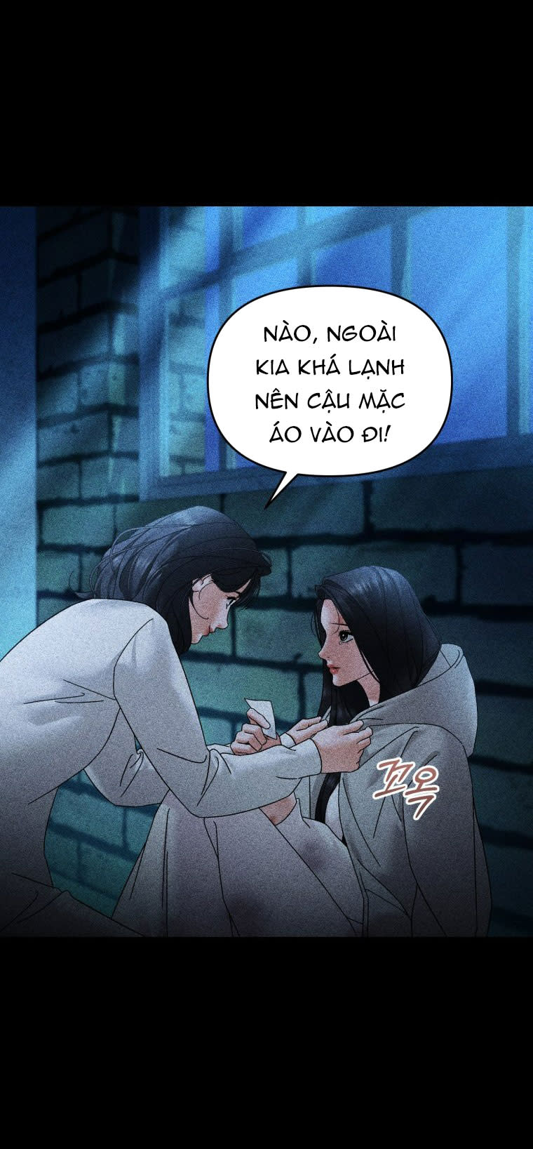 [18+] trái tim của apollo Chap 65 - Next 65.1