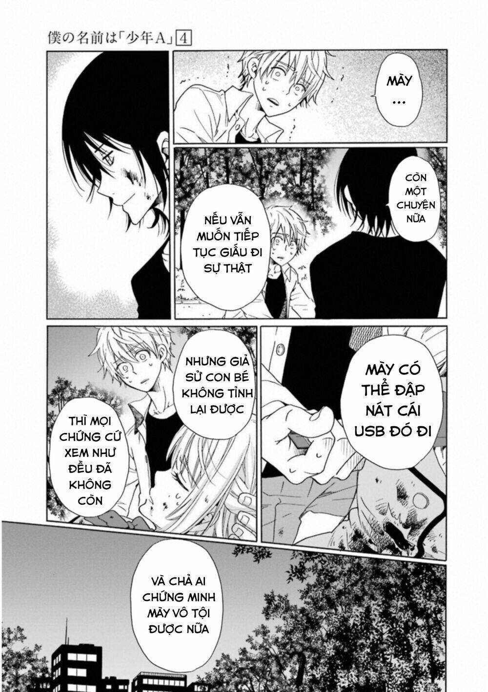 Boku No Namae Wa "Shounen A" Chapter 24 - Trang 2