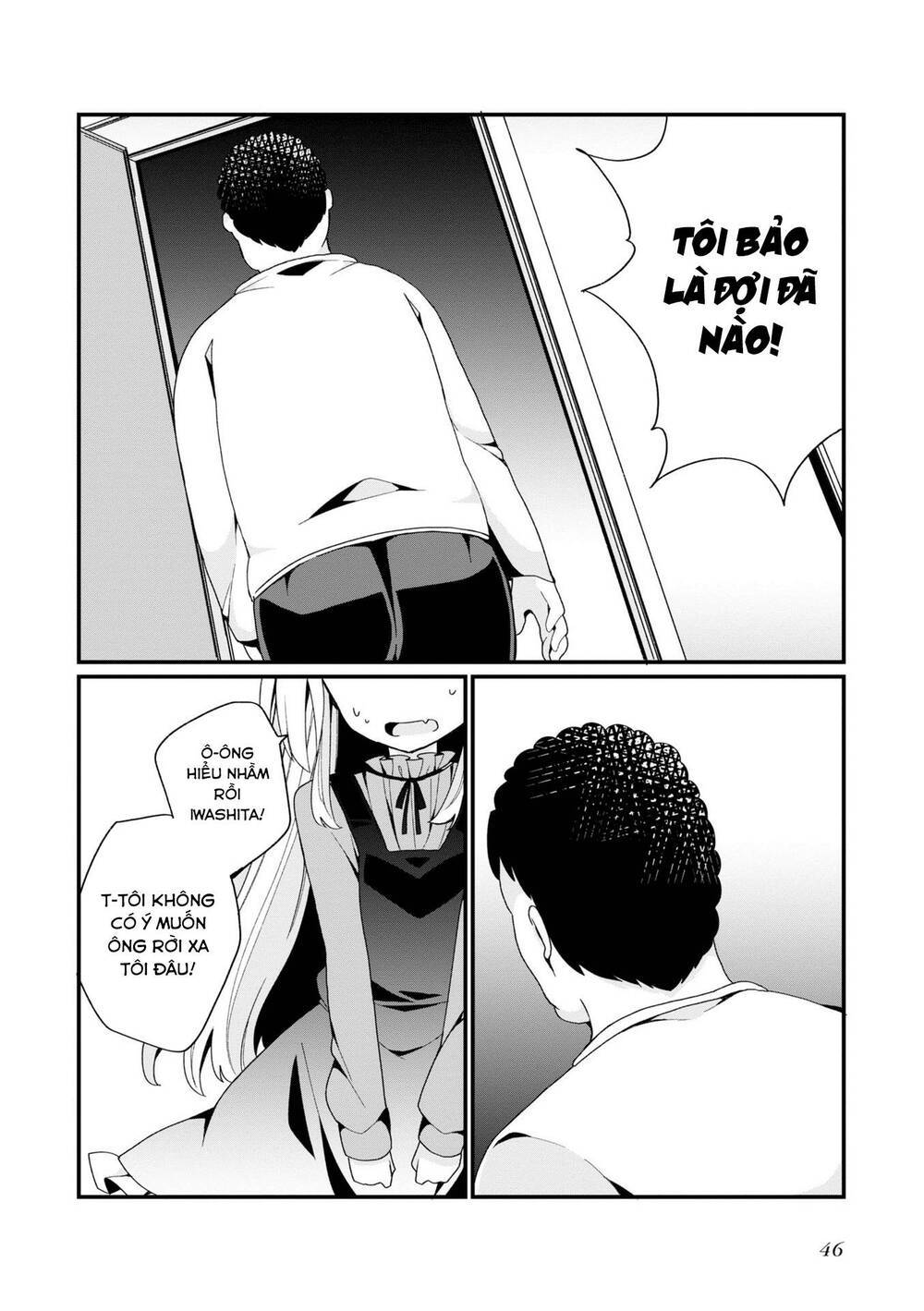 bishoujokashita oji-san dakedo, gachi koi sarete komattemasu chapter 2 - Next chapter 3