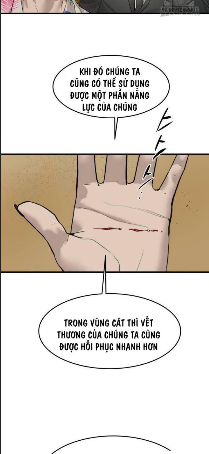 Công Năng Đặc Dị Chapter 3 - Trang 2