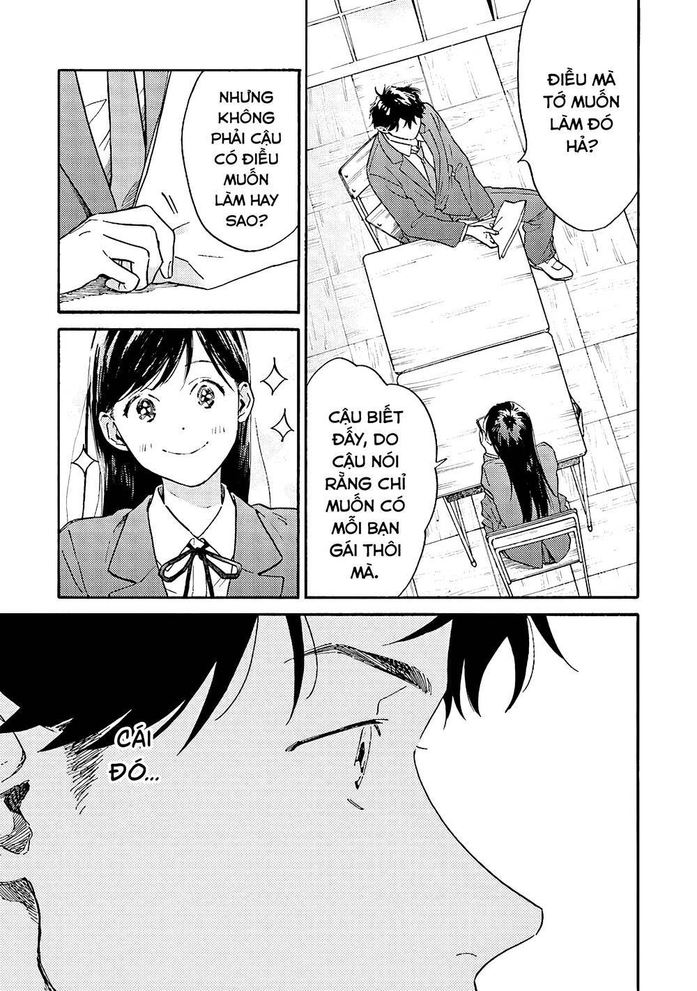 hayakawa-san và miura-kun chapter 3: - \"Điều đó\" - Next chương 4