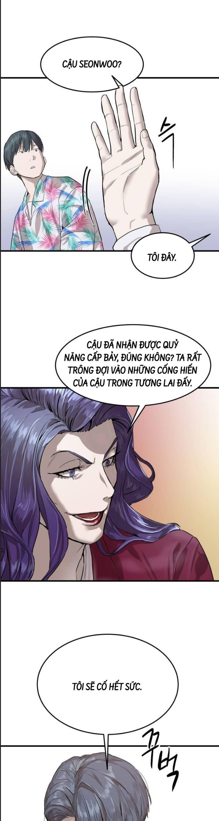 Công Năng Đặc Dị Chapter 2 - Trang 2