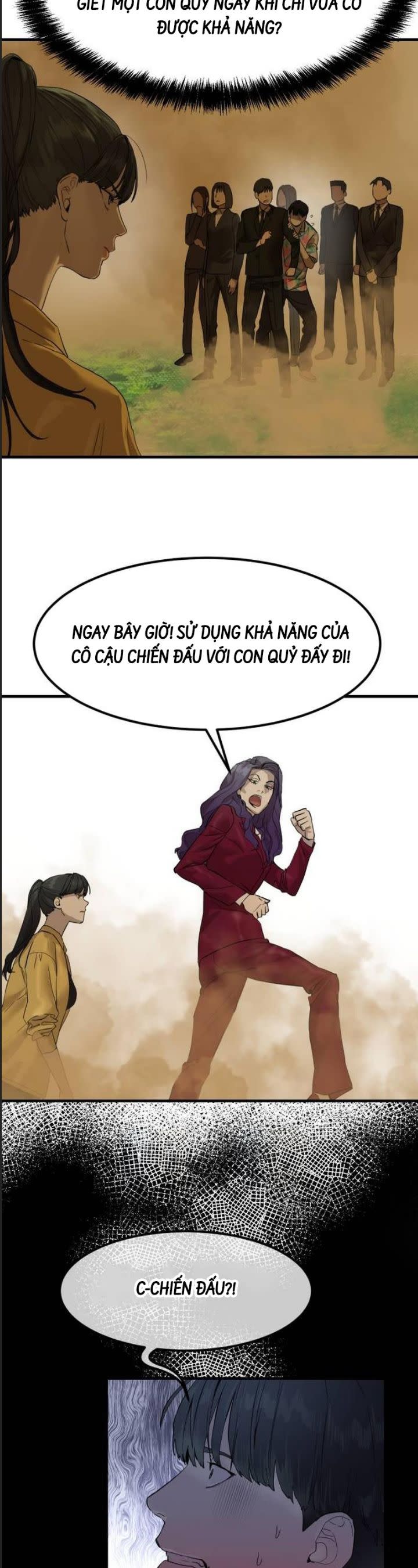 Công Năng Đặc Dị Chapter 2 - Trang 2