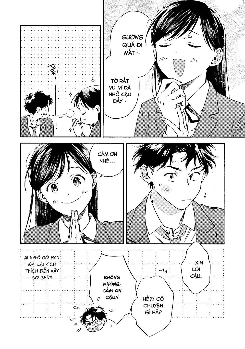 hayakawa-san và miura-kun chapter 3: - \"Điều đó\" - Next chương 4