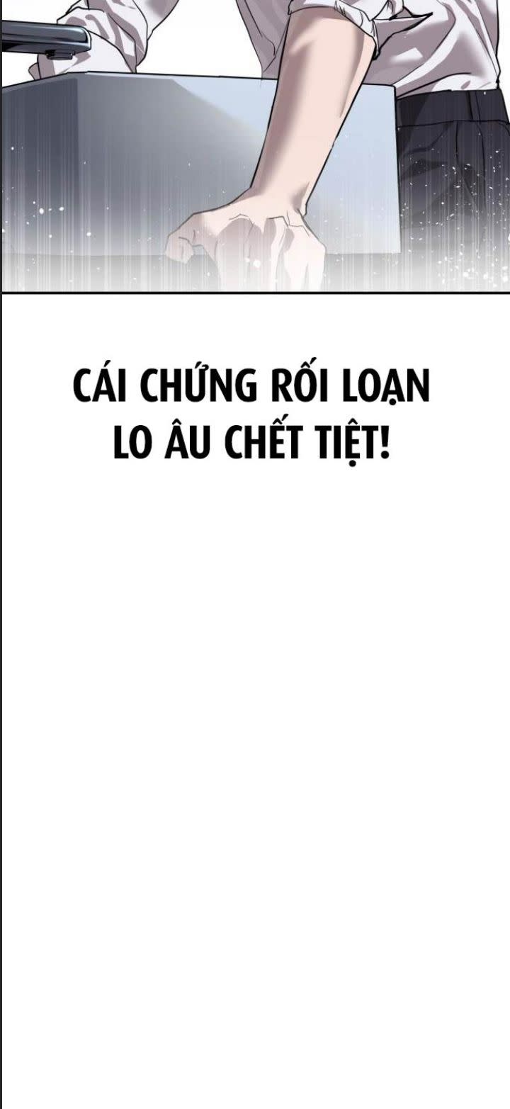 Công Năng Đặc Dị Chapter 1 - Trang 2