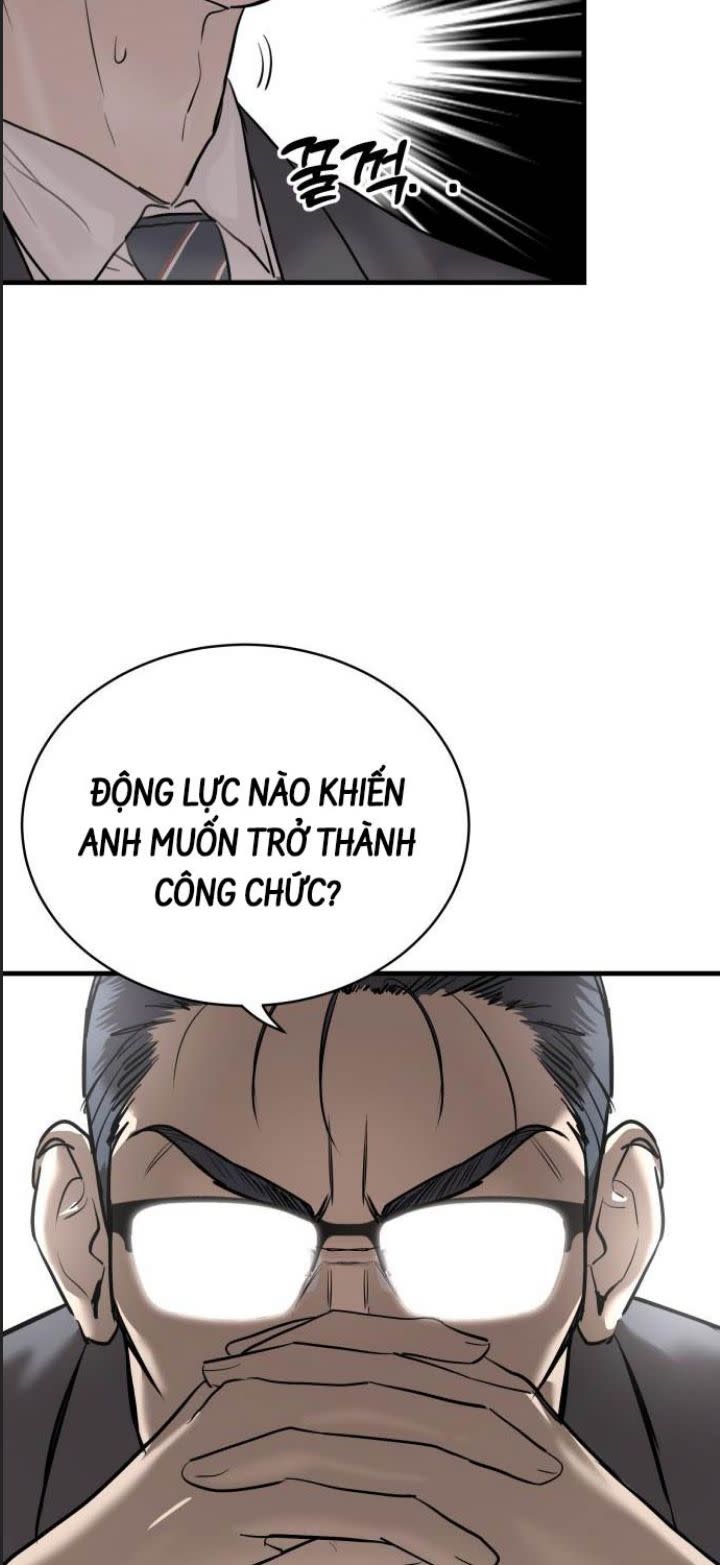 Công Năng Đặc Dị Chapter 1 - Trang 2